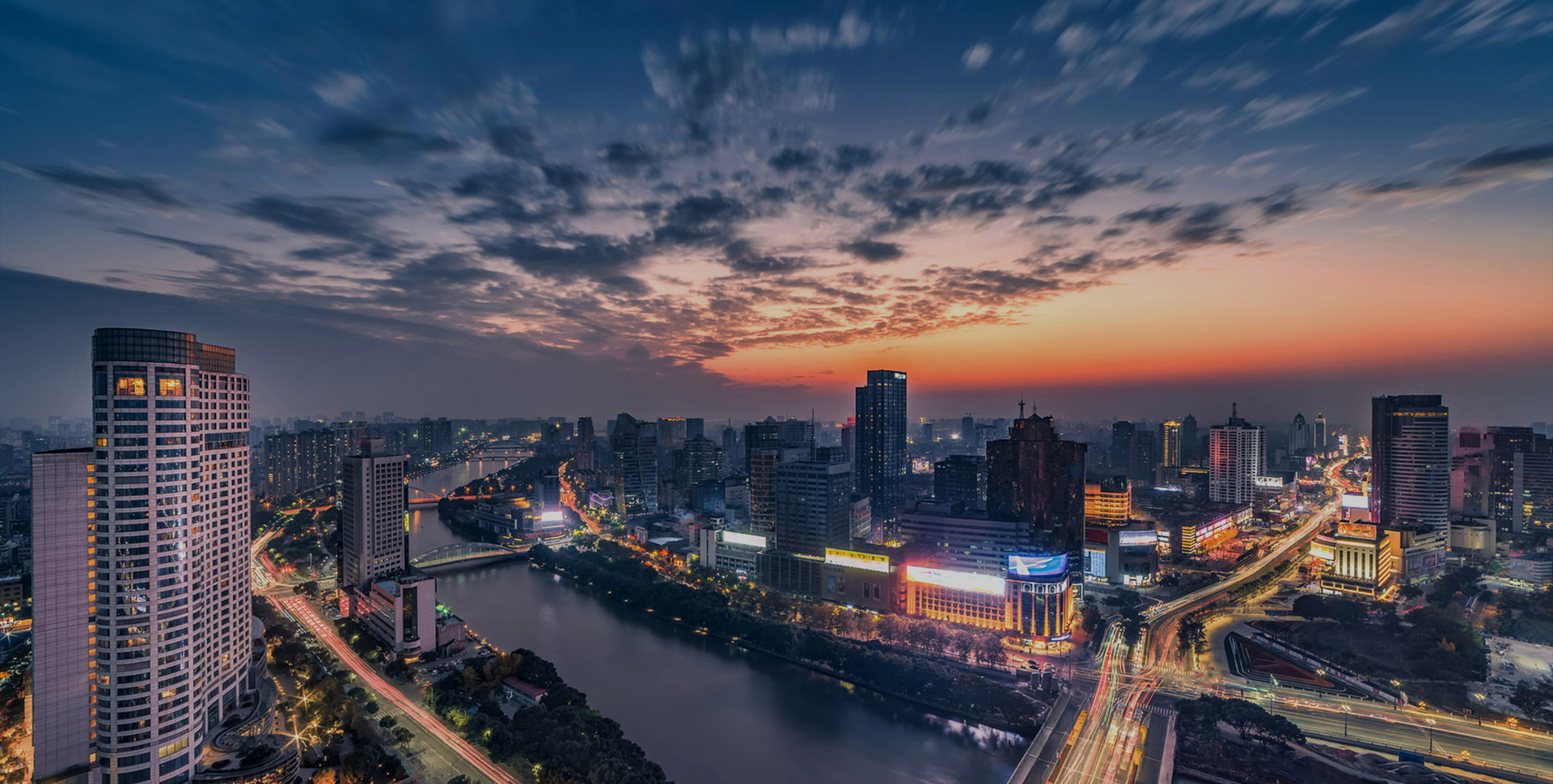 華恒建設集團有限公司